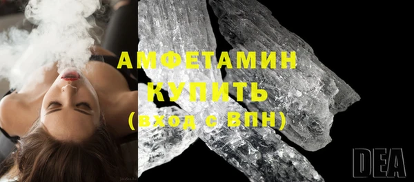 кокаин колумбия Абаза