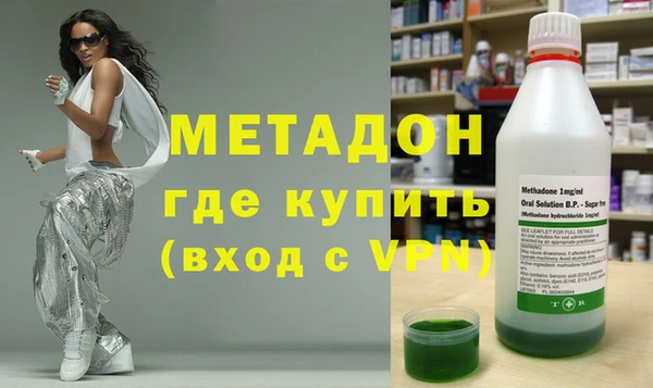 шишки Покачи