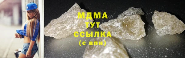 стафф Алексеевка