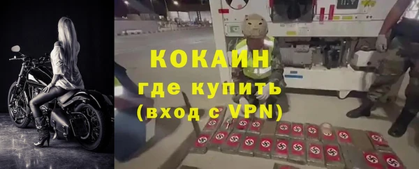 ешки Абдулино