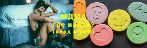 стафф Алексеевка
