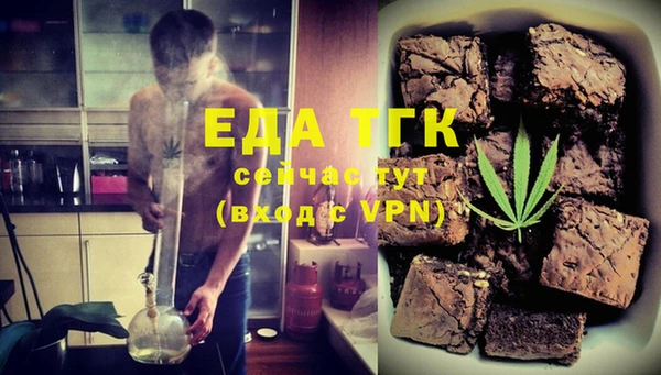 MDMA Алексин