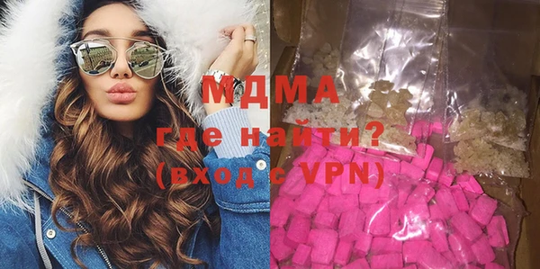 ешки Абдулино