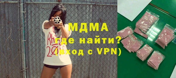 стафф Алексеевка