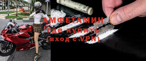кокаин колумбия Абаза