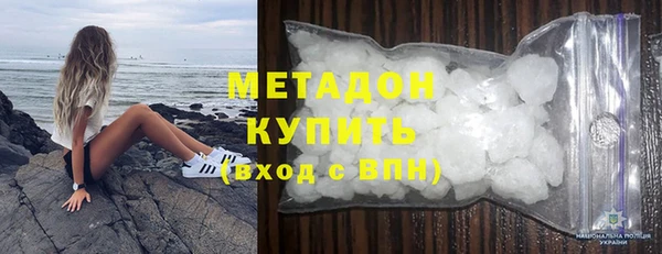 стафф Алексеевка