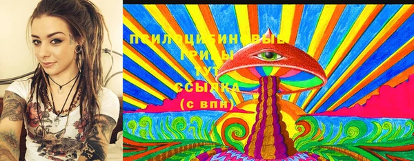 ешки Абдулино